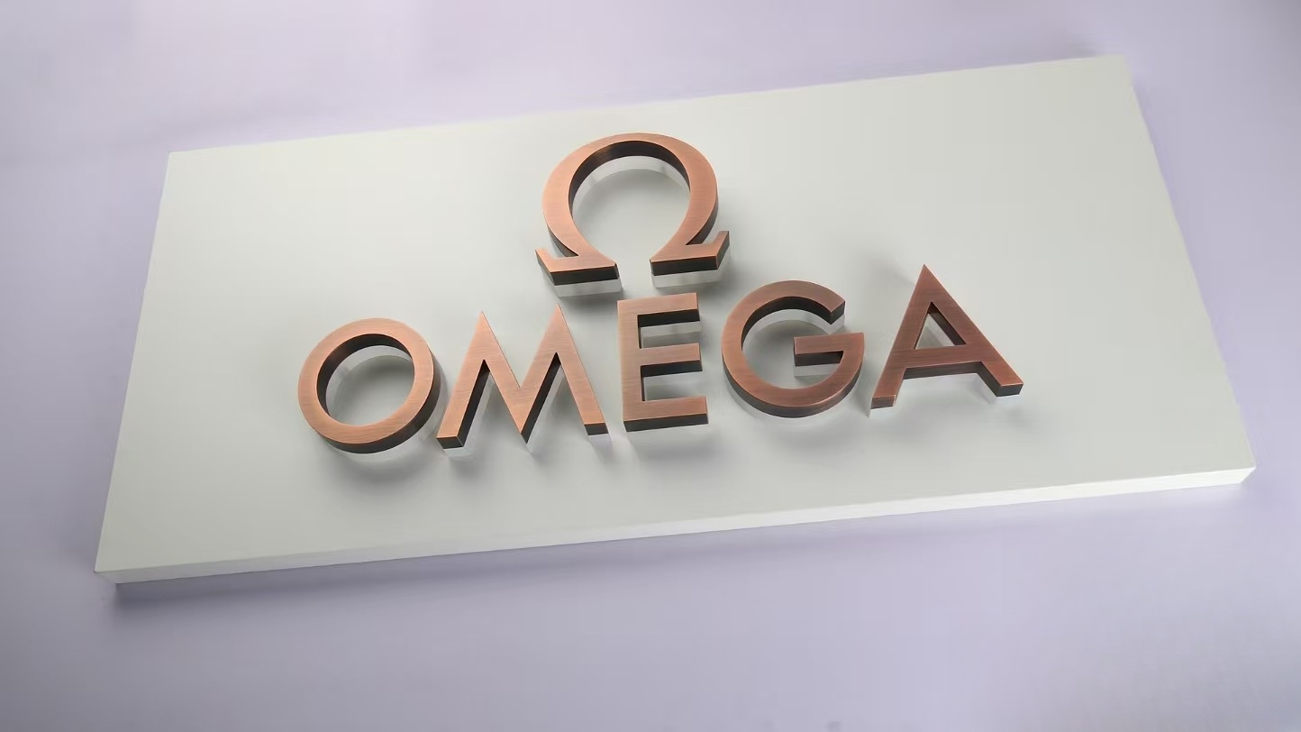 Halolit Channel Letters | Brushed Stainless Steel | Red Bronze